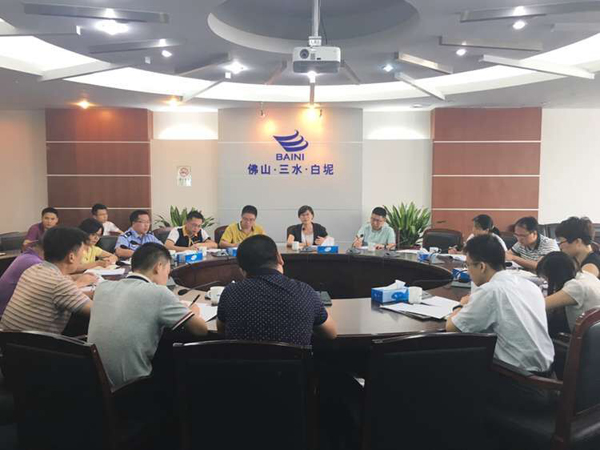 �������ٿ����й���������������