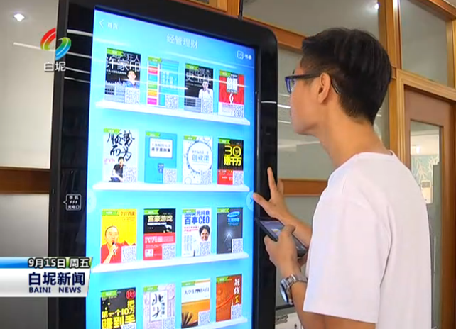 3000��ͼ����ѿ������ӽ������ϸ�