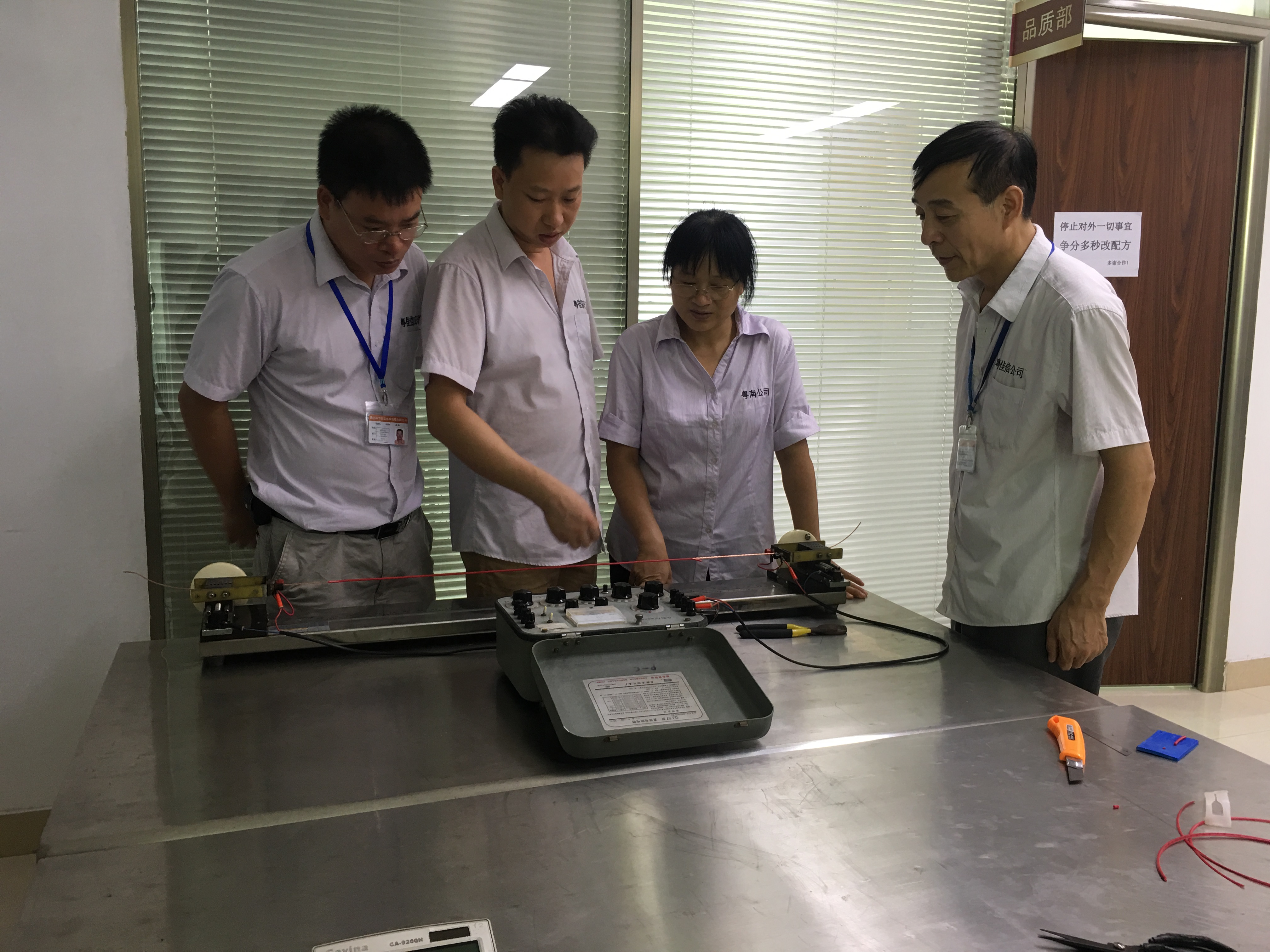 ����������9��ʡ�����̼����о�����