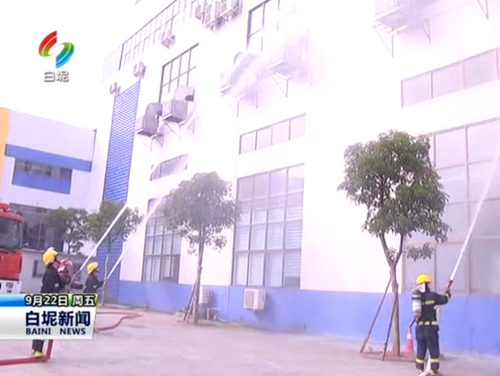 ������ҵ������ȫ����ǽ