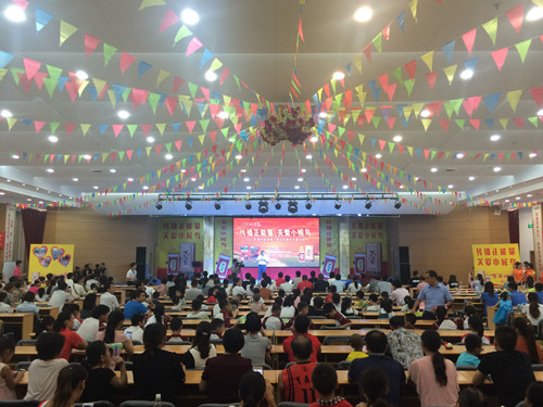 ����������  �ذ�С����