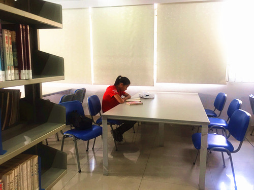 ͼ��ݳ�ѧ�����ڡ���硱��ȥ��